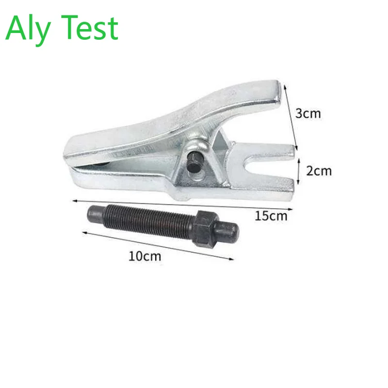 Ball Joint Sucker, Silver, Special Tool for Maintenance, Head Suction Cup, Car Puller. Auto Repair Tools