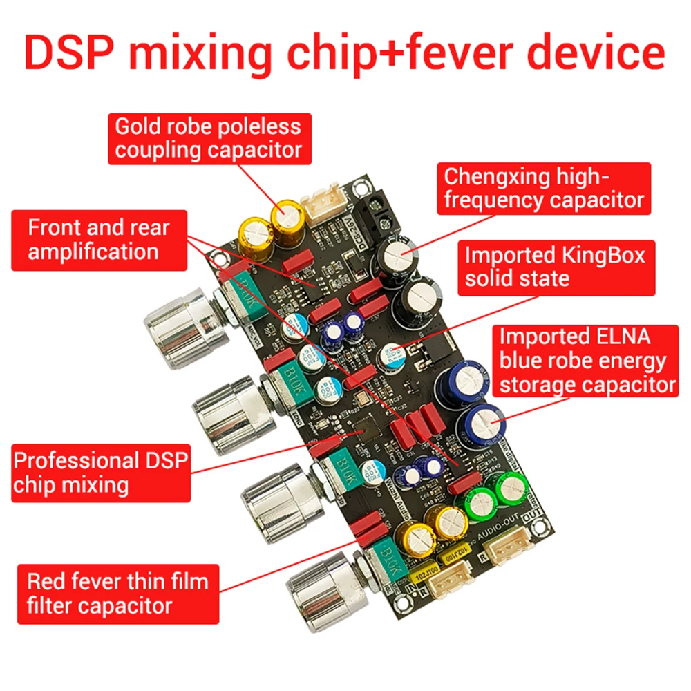 DC8-26V AMP Upgrade Karaoke Reverb Board Professional Microphone Preamplifier DSP Mixing Module Anti-Whistle