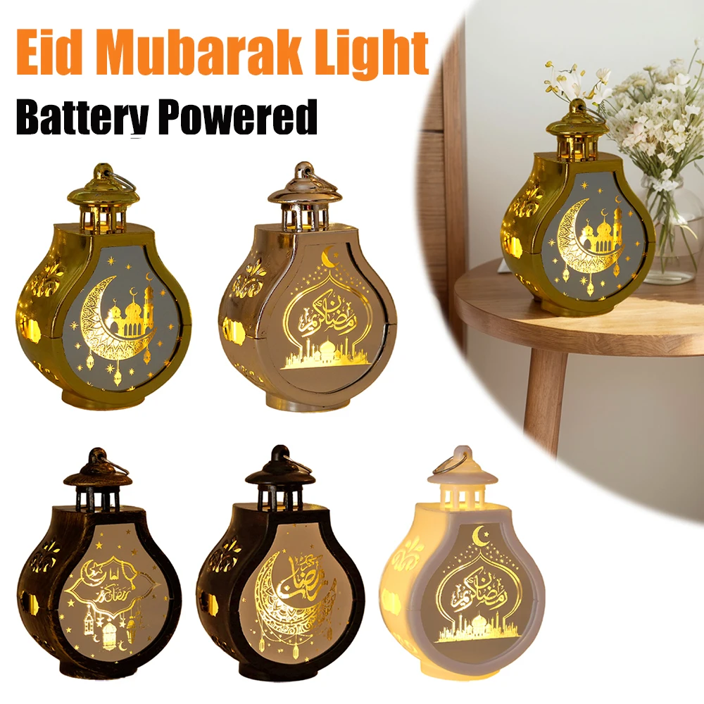 

2 шт. декоративные фонари для Рамадана на батарейках, лунная звезда, лампа с переключателем, Ид Мубарак, исламская мусульманская вечеринка, декор, ночник