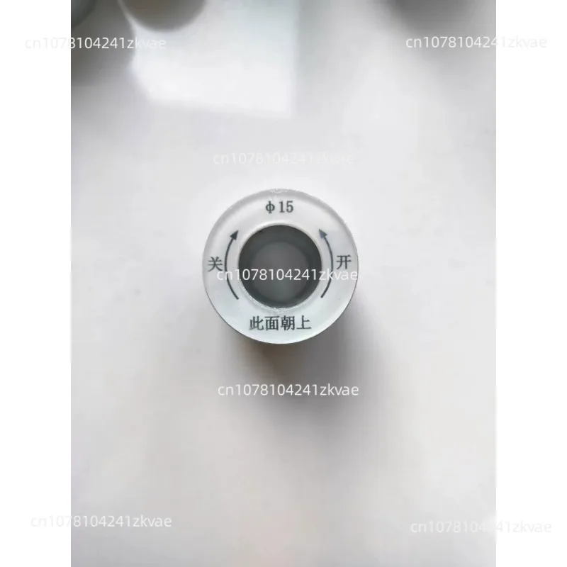 15mm 17.35mm 21.75mm 35.3mmElectronic Expansion Valve, Magnetic Ring Magnet Rotary Opener For Sanhua Shield An Repair Inspection