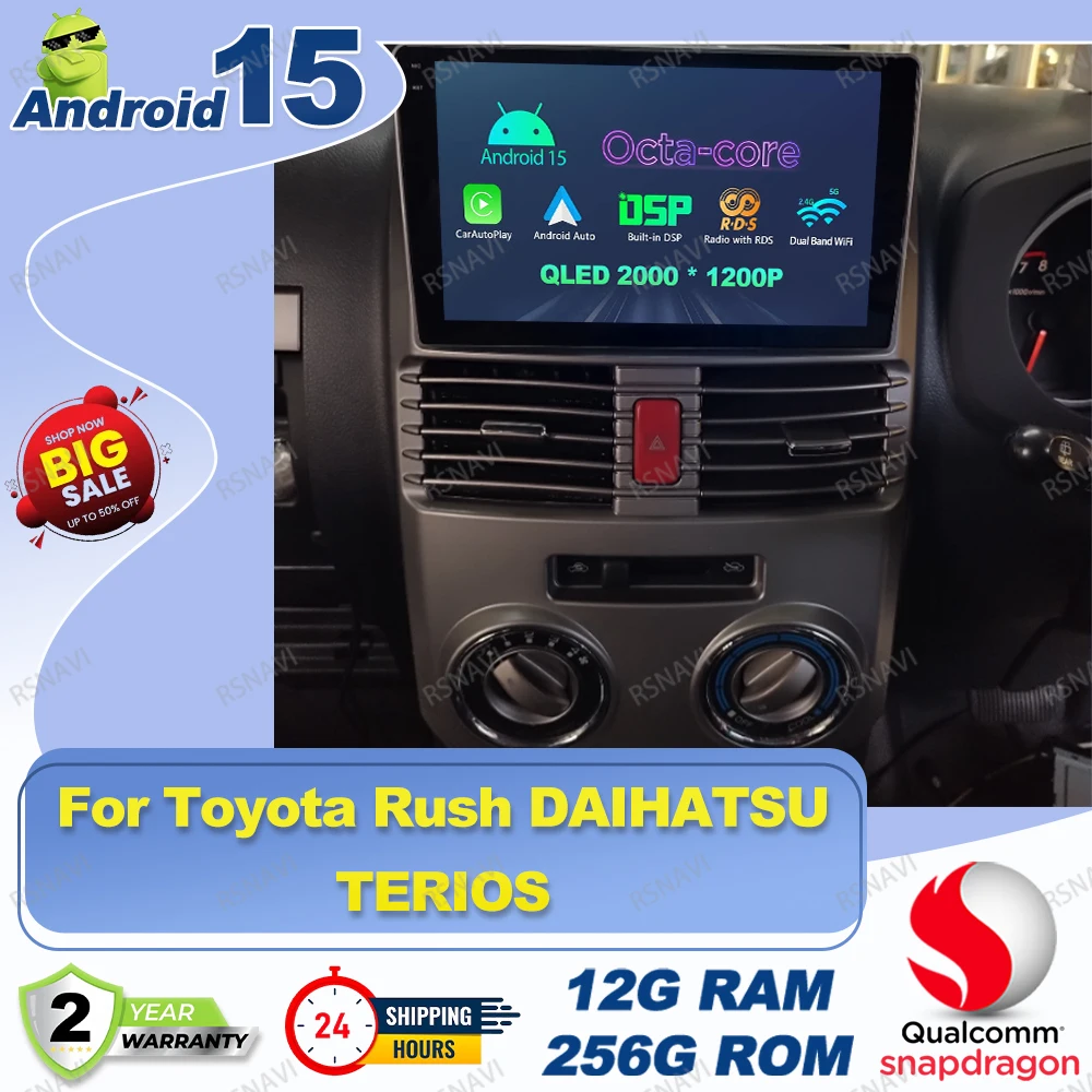 Android 15 Car Radi… - image