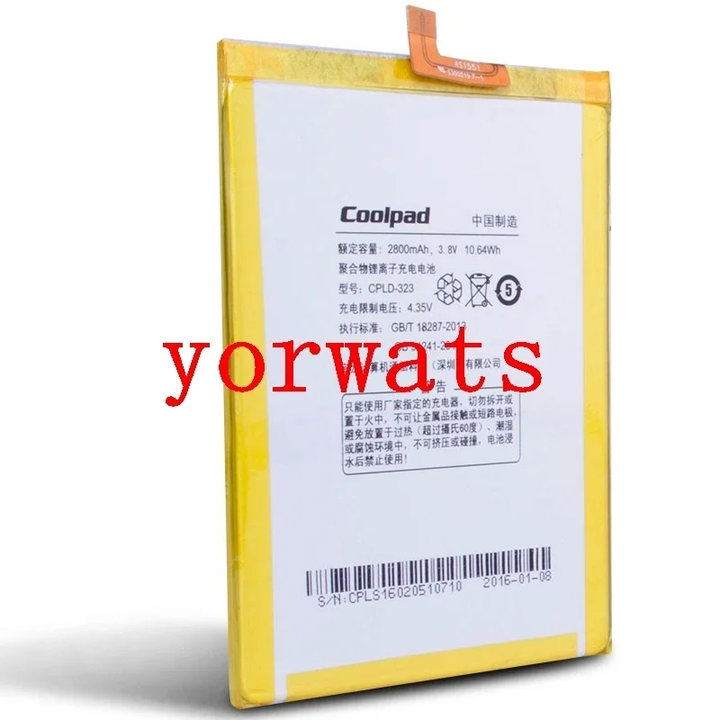 핫 A 충전식 리튬 이온 셀 쿨 쿨패드 빅 갓 S6 휴대폰, 9190 용 CPLD-323 배터리, 오리지널 내장 배터리, 신제품