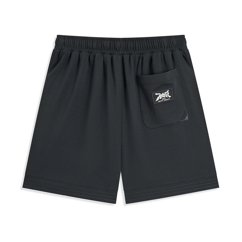 Xtep Comprehensive Trainning Shorts For Men And Women  Autumn Comfortable Breathable Sweatpants Athletic Bottom 976327610667