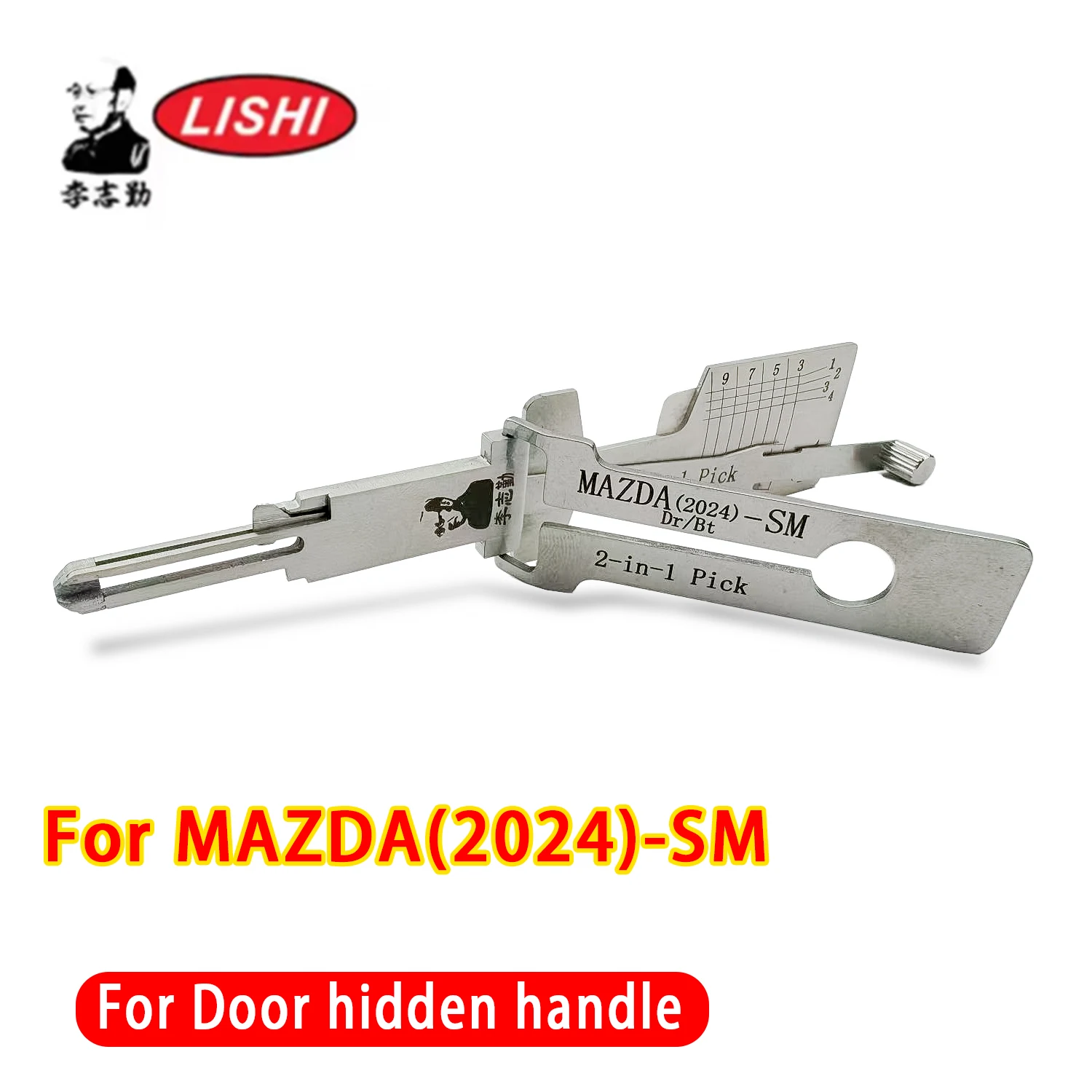 For MAZDA2024 Sm Li…