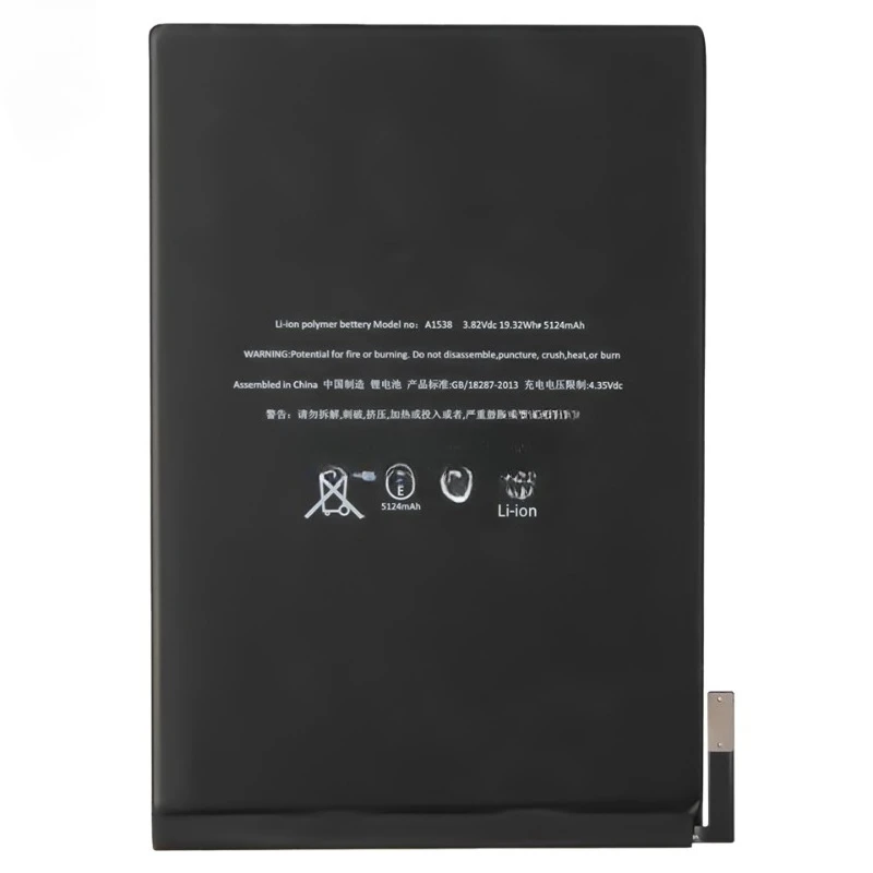 بطارية جديدة 4440mAh-6471mAh لابل آيباد ميني 1 2 3 4 5 6 A1538 A1546 A1432 A1445 A1489 A1490 A2133 A2124 A2567 A2568 A2125