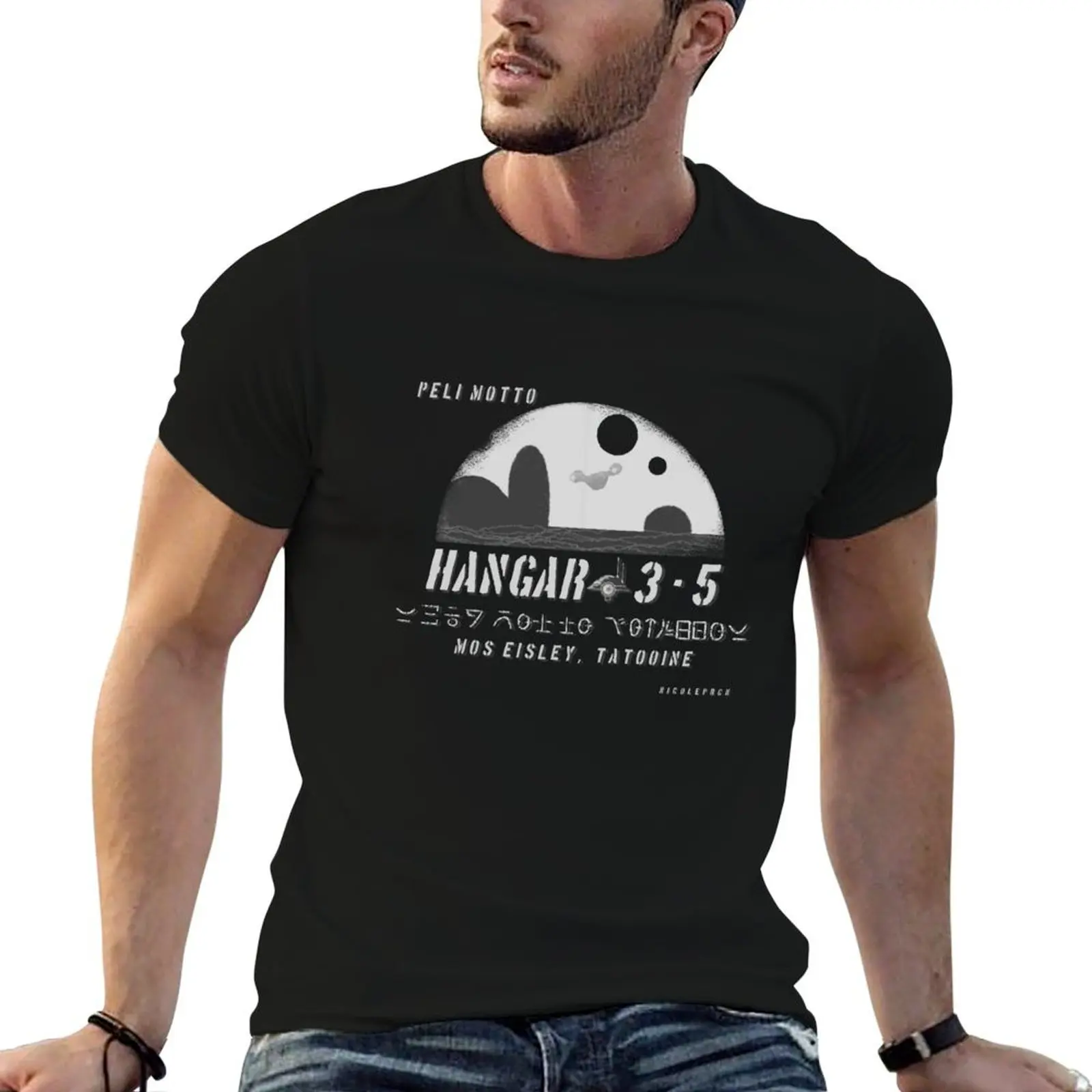 Camiseta Peli at Hangar 3-5, camiseta informal holgada de manga corta