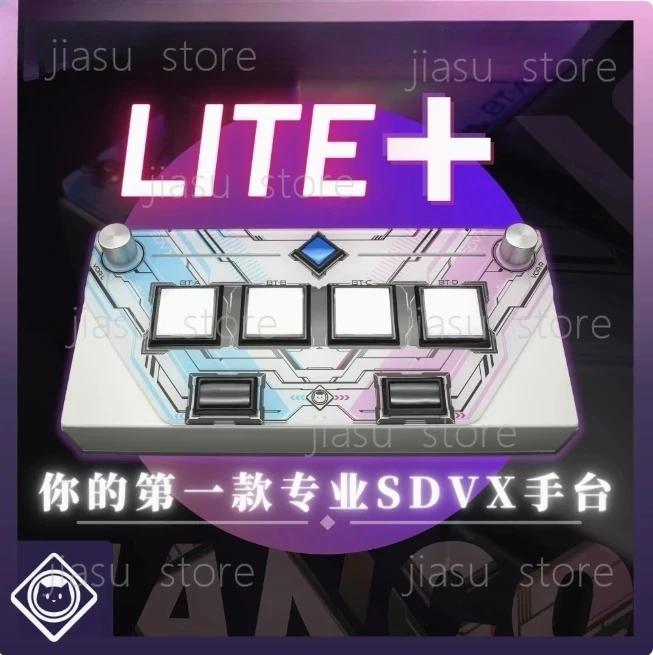 

For SDVX LITE Sdvx Controller Sdv Handset Sdvx Source Station