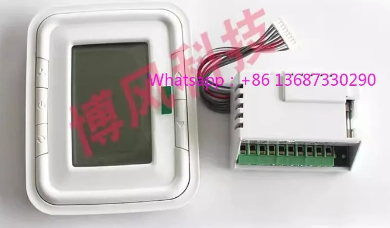 

T6800H2WN T6861H2WB fan coil temperature controller temperature control switch