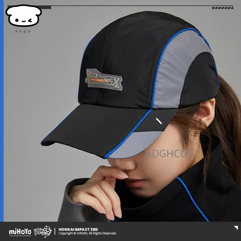 

Genuine Bronya Hat Honkai Impact 3rd Herrscher of Truth Series Baseball Cap Sun Hat Cosplay Costume Prop Gift for Daily Wear