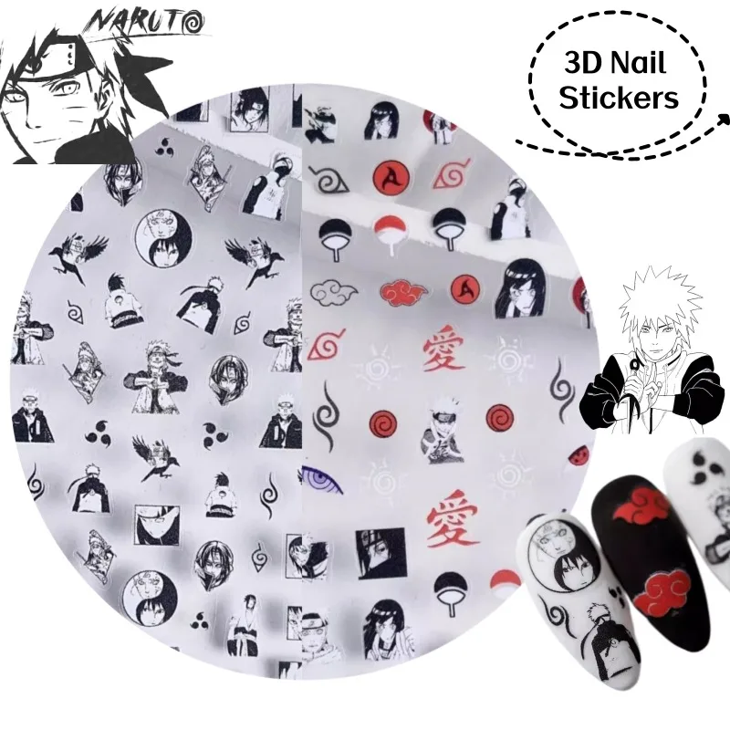 New Naruto Anime Cartoon Character Pattern Nail Stickers Creative Personalized Embossed 3D DIY Waterproof Decorative Stickers