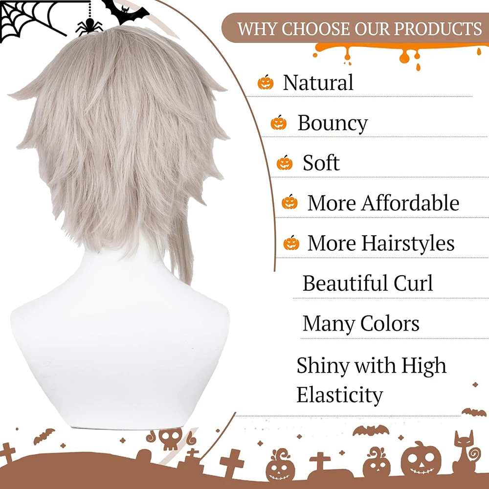 أنيمي أتسوشي ناكاجيما تأثيري الشعر الاصطناعية 16 بوصة رمادي مع الانفجارات اليومية حفلة لعب الأدوار شعر مستعار عالي الجودة مقاومة للحرارة