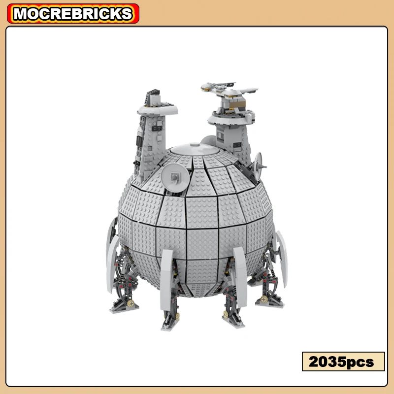 

Звездный киноколлекционер, сепаратор, основной корабль, MOC, строительный блок, сферический шар, глобус, модель в сборе, кирпичные игрушки, детские подарки