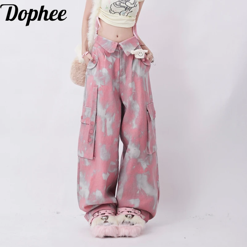 

Dophee Pink Camouflage Cargo Pants Summer High Street Dopamine Y2k Sweet Girls Loose Straight Casual Long Trousers for Women