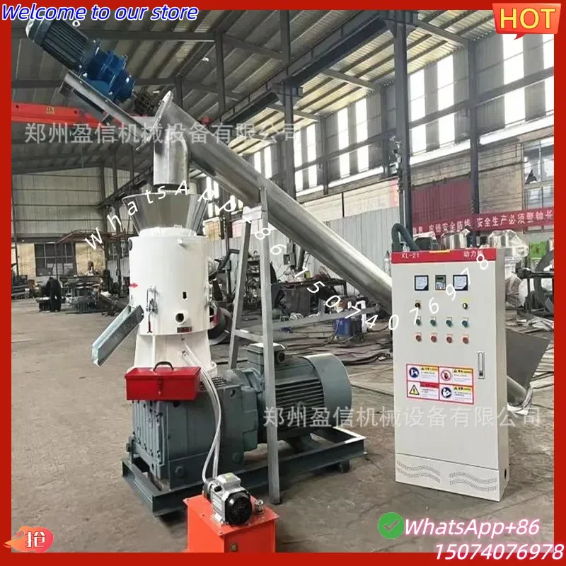2026 Small biomass briquetting machine Biofuel pellet machine Flat die sawdust Wood straw Rice husk granulator