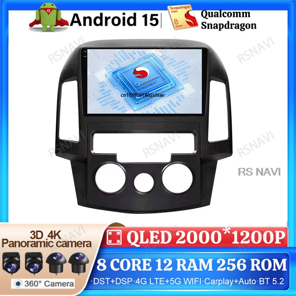 

Android 15 Car Radio For Hyundai I30 2006 2007 2008 2009 2010 2011 AUTO Viedo Player Navigation GPS Qualcomm Stereo 2 DIN DSP