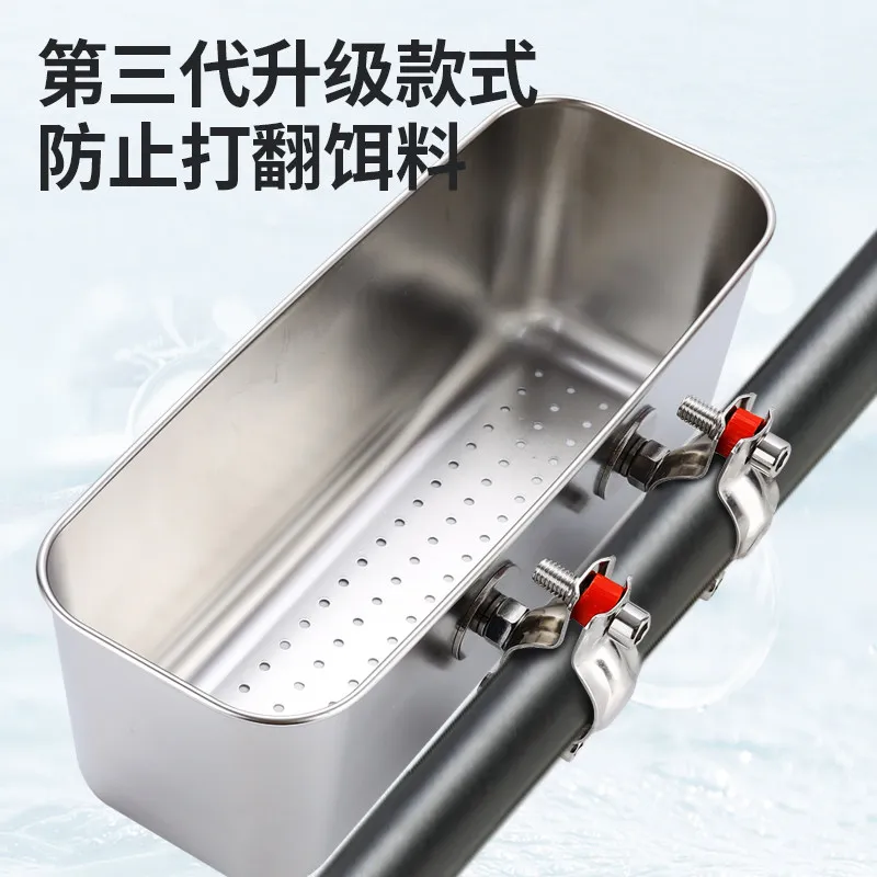 Boat Fishing Bait Basin Yacht Railing Accessories Fishing Boat Equipment Storage Live Bait Box