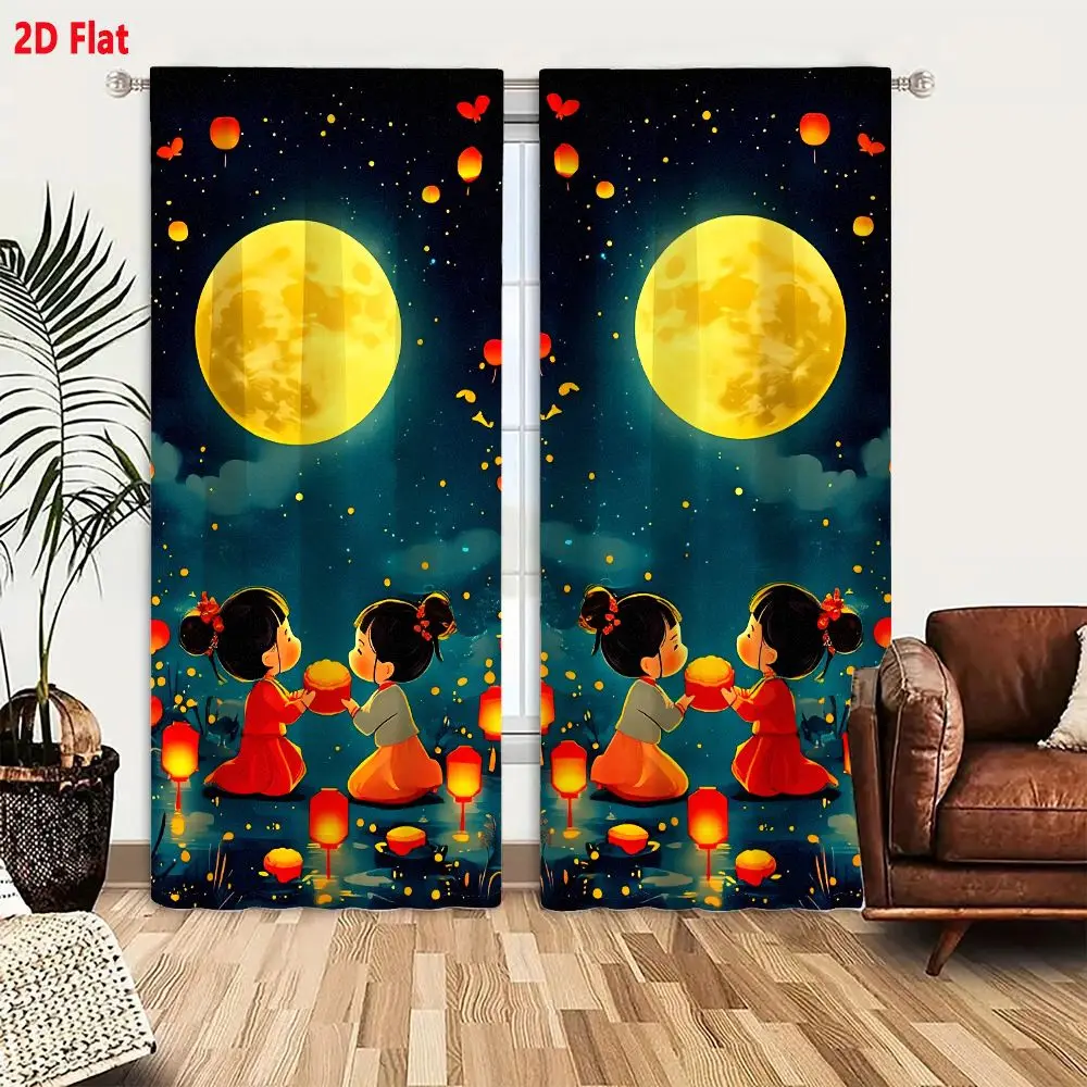 2Pcs Curtains 2D Flat Four Girls In Traditional Clothing Gazing At Glowing Moons With Lanterns And Birds Window Drapes for Bedro
