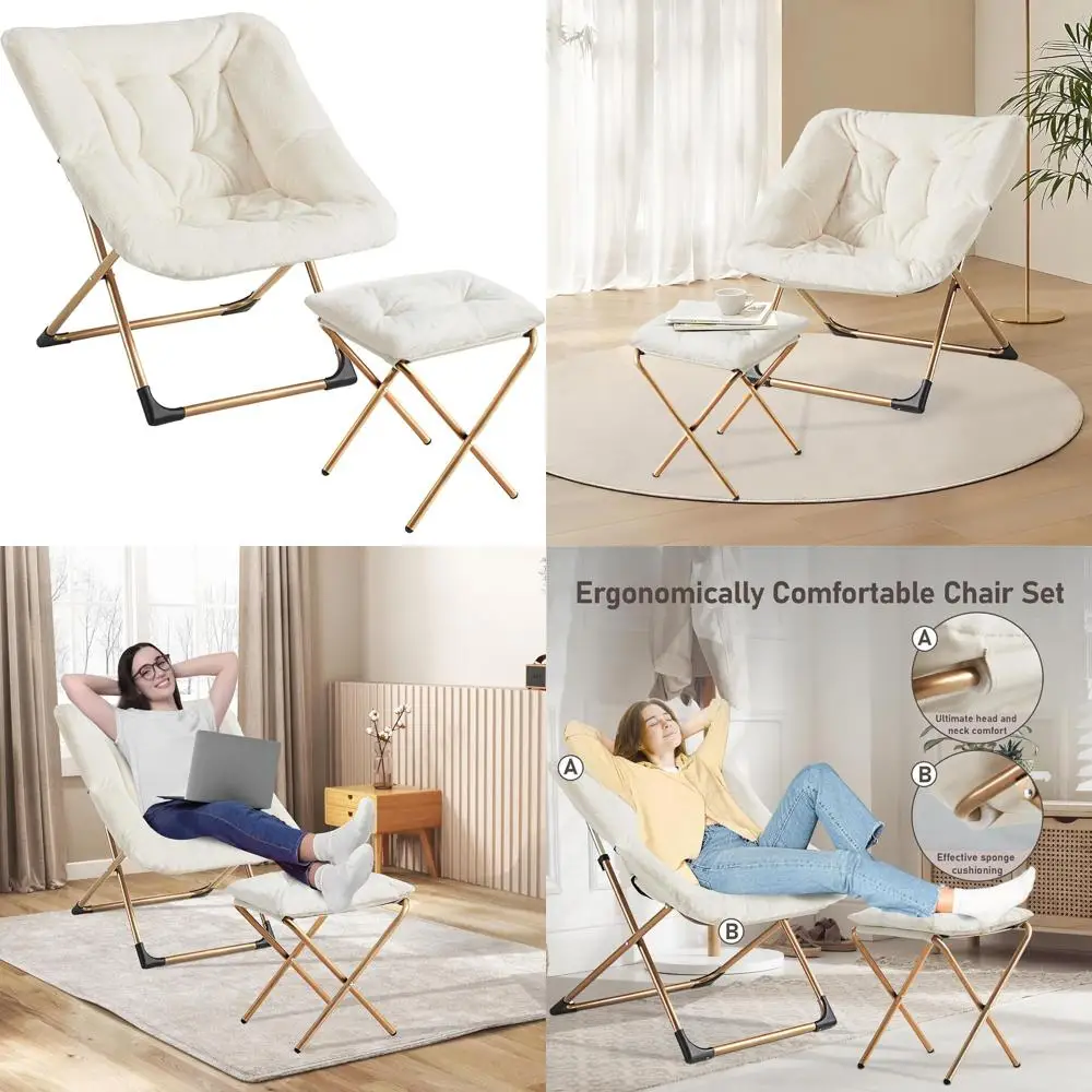 

Негабаритное кресло для чтения из искусственного меха с пуфиком — кресло для отдыха для взрослых для спальни, гостиной, общежития, офиса — бежевый