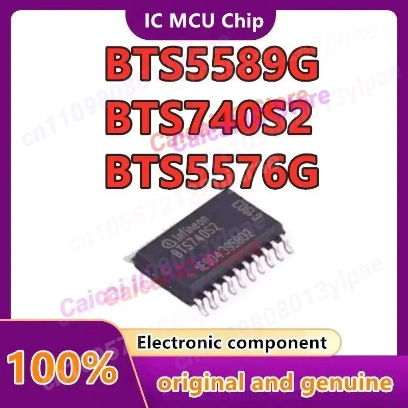 

10PCS/LOT BTS5576G BTS740S2 BTS5589G automotive lighting power driver IC chip SMD SOP Brand new original