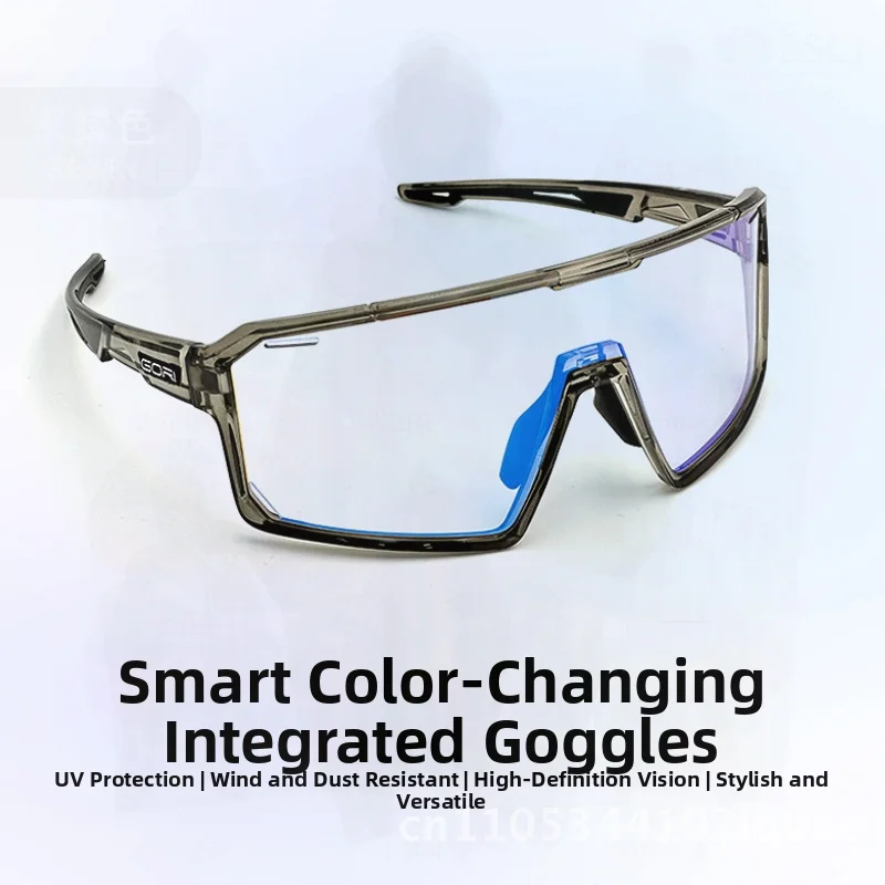 

Color-Changing Cycling Glasses Unisex Running Marathon Bicycle Goggles Windproof Outdoor Sports Full Frame TR90 Adjustable Nose