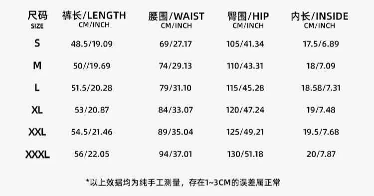 メンズサマー新作 スポーツ ルーズ カジュアル ドローストリング付き マルチ素材 ショートパンツ ビーチパンツ