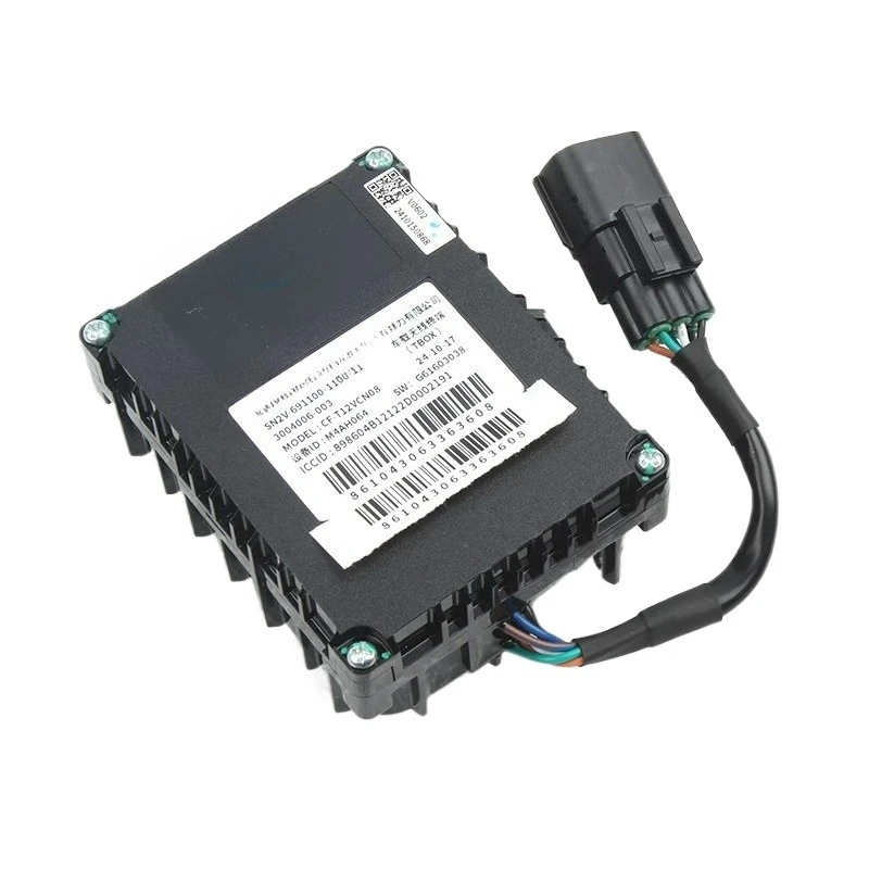 For CFMOTO 675NK Intelligent Central Control CF650 SN2V-691100-1100-11 Motorcycle Original Parts 1PC