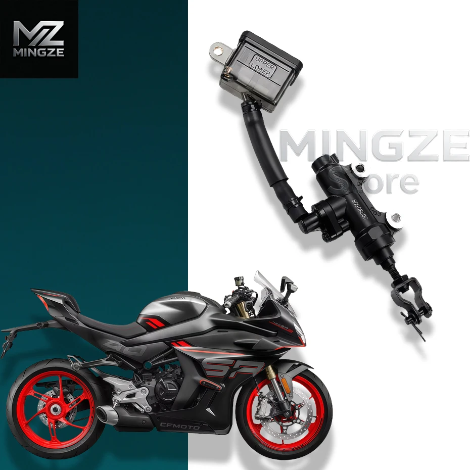 อะไหล่รถจักรยานยนต์ CFMOTO CF450SR/SRS 450NK 450CLC ชุดปั๊มเบรกหลัง CF400-6/7/9/10