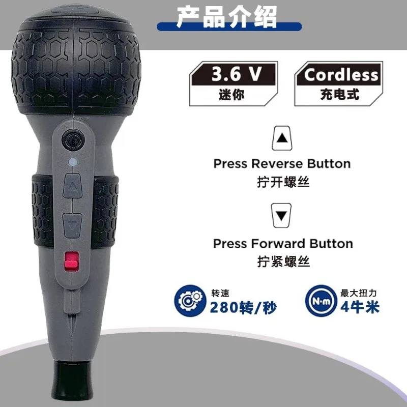 1pcs Rechargeable Mini Cordless Screwdriver Drill Dual Mode Adjustable Torque Home Repair Tool