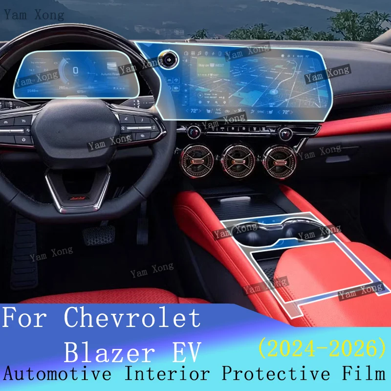 

Auto Center Console Transparent Film For Chevrolet Chevy Blazer EV Full set interior Film navigation protective BC Pillar Film