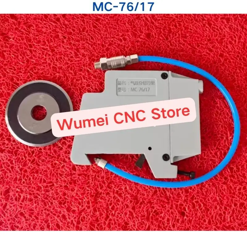 Brand new MC-76/17 pneumatic slitting knife holder Containing 9CrSi material blade