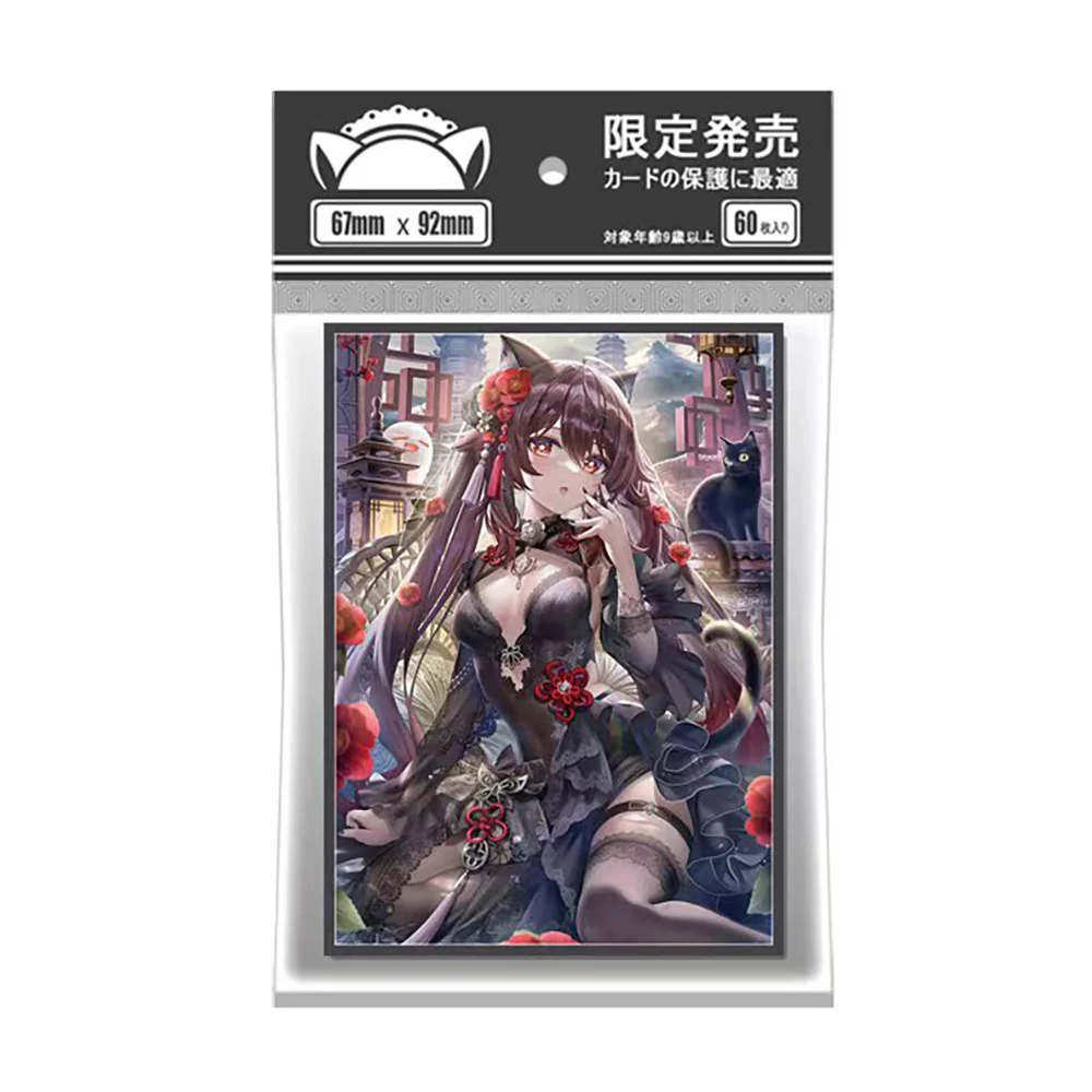 Anime Card Sleeves para Jogo de Tabuleiro, Trading Card Protector, Quantidade Limitada, MTG, PKM, PTCG, 60Pcs, 67x92mm