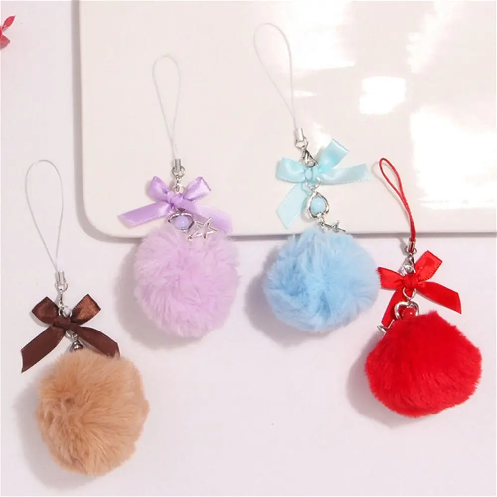 Ribbon Bow Mobile Phone Lanyard Hanging Cord Key Holder Hairball Pendant Soft Cute Fluffy Pompom Keychains Women Girls