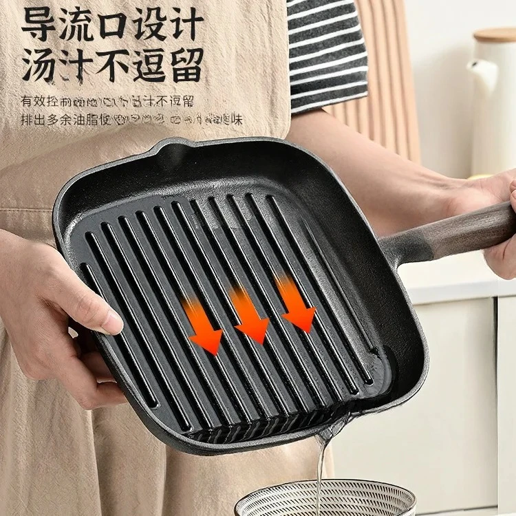Professional steak frying pan Maifanshi pan Non-stick  Deep frying  Household fried egg Striped breakfast  Multifunctional