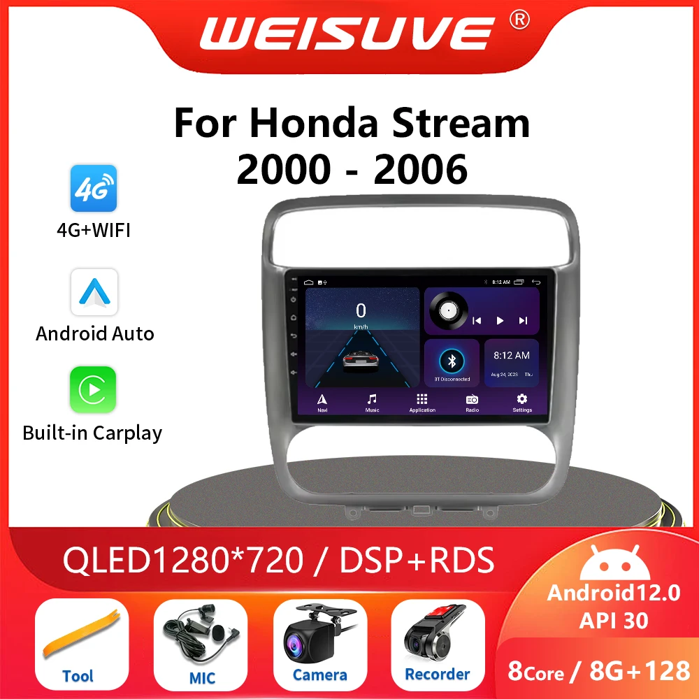 

2din Android13 For Honda Stream 2000 - 2006 Car Radio Multimedia Video Player Navigation GPS Auto Carplay Stereo Wifi dvd 4G DSP