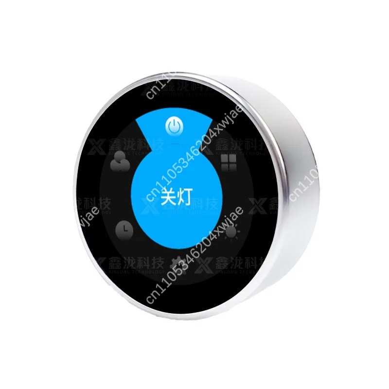 Smart 1.28 Inch Circular Color Knob Switch, IPS Screen Rotary Control with AI Voice, UART Dimmer for Floor Lamp Light