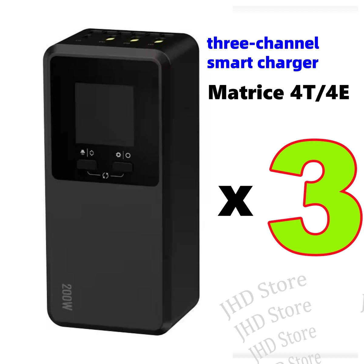 JHDDJI 매트리스 4T 매트리스 4E 충전기 200W 버틀러 3채널 스마트 충전기는 배터리 3개를 동시에 충전할 수 있습니다.