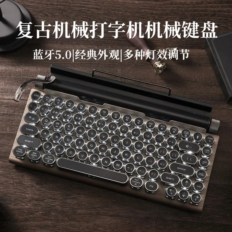 Dot Bluetooth 5.0 dual-mode retro typewriter, mechanical mouse, keyboard, green axis