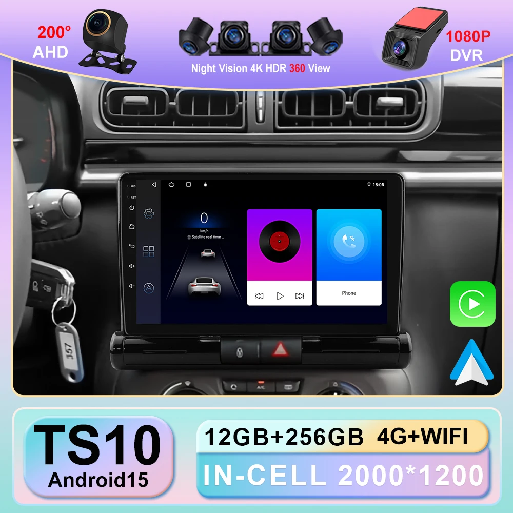 5G Wifi Car Radio For Citroen C3 2018 - 2023 Qualcomm Snapdragon Android Auto Dvd Auto Radio stereo Head Unit Player GPs No 2din