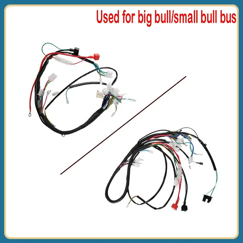 

ATV four-wheel ATV accessories are suitable for off-road motorcycle four-wheel drive kart assembly line vehicle wiring harness