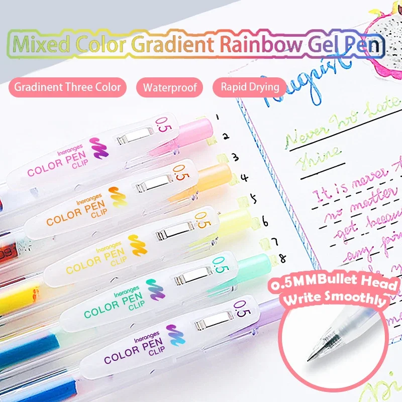 5Pcs/Box Mixed Gradient Rainbow Color Gel Pens Ins Pretty Stationery For Student Daily Notebook Writting Pen School Supplies