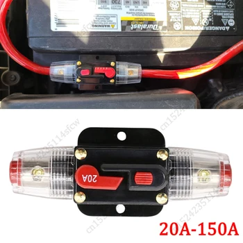 자동 리셋 퓨즈 홀더 스위치, 자동차 오디오 스테레오 앰프용 회로 차단기, 150A, 125A, 100A, 80A, 60A, 50A, 40A, 30A, 20A, 12V, 24V