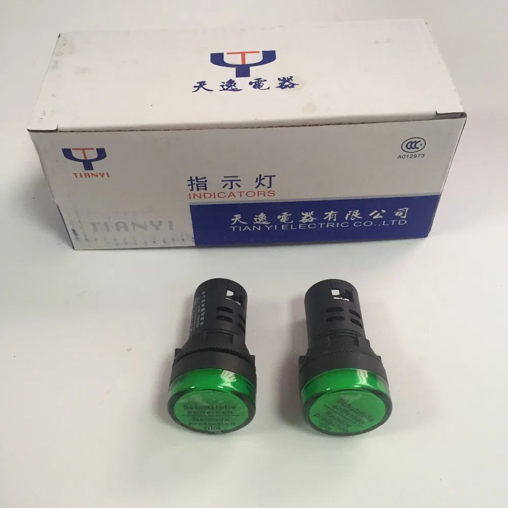 2Pcs AC220V 녹색 LED 표시 등 램프 22mm 나사 직경