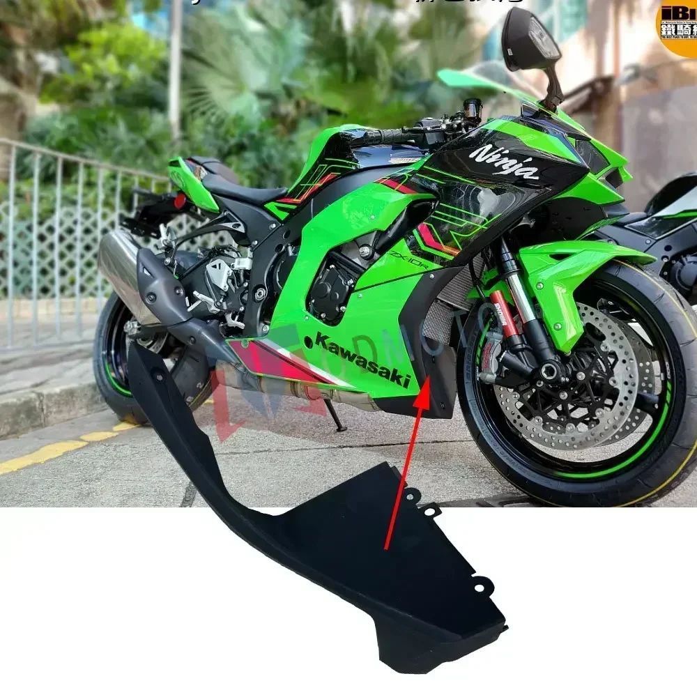 For Kawasiki ZX-10R 2021 2022 Motorcycle Unpainted Chassis Guard Plates ABS Injection Fairing