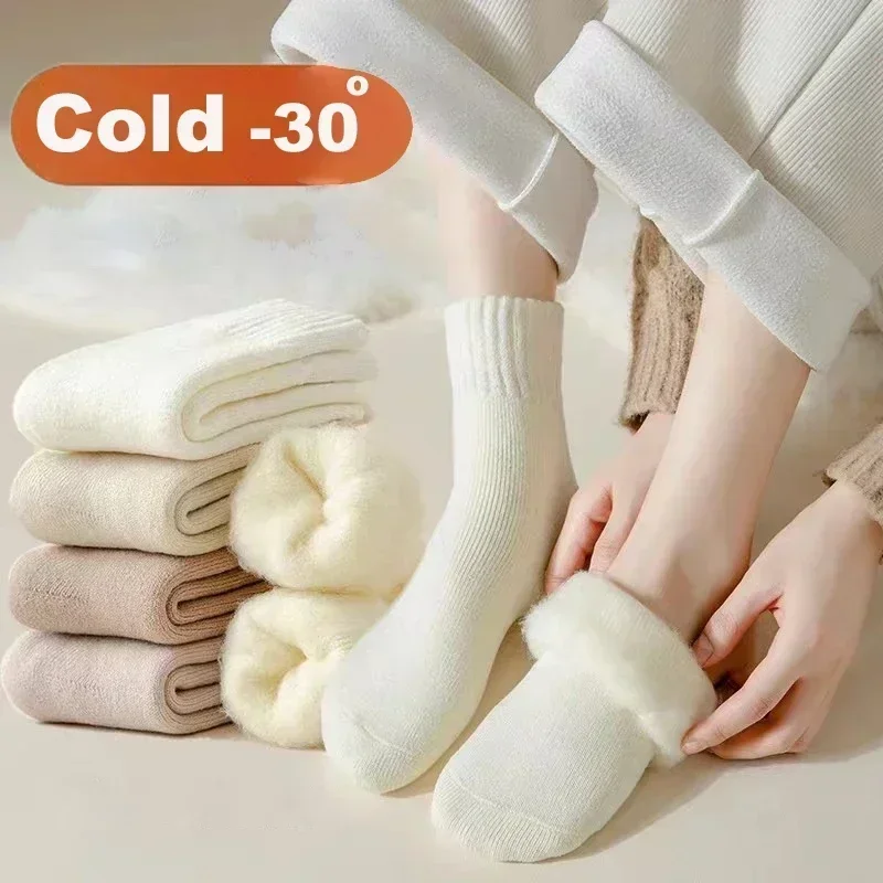 Warm Autumn 3 Pairs Winter Women Socks Wool Snow Markron Color Thick Plush Hairy Soft Postpartum Stockings Floor Sleep Socks