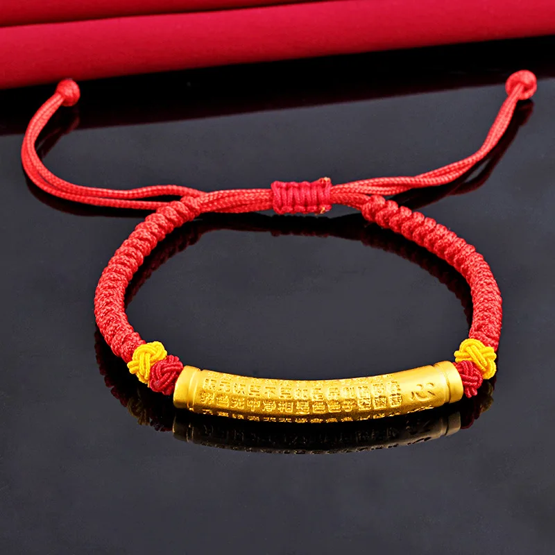 Transfer Bead Gold-plated Om Mani Padme Hum Bracelet Red Rope Hand Woven Gift for Mother Daughter Indian Jewelry for Newborns