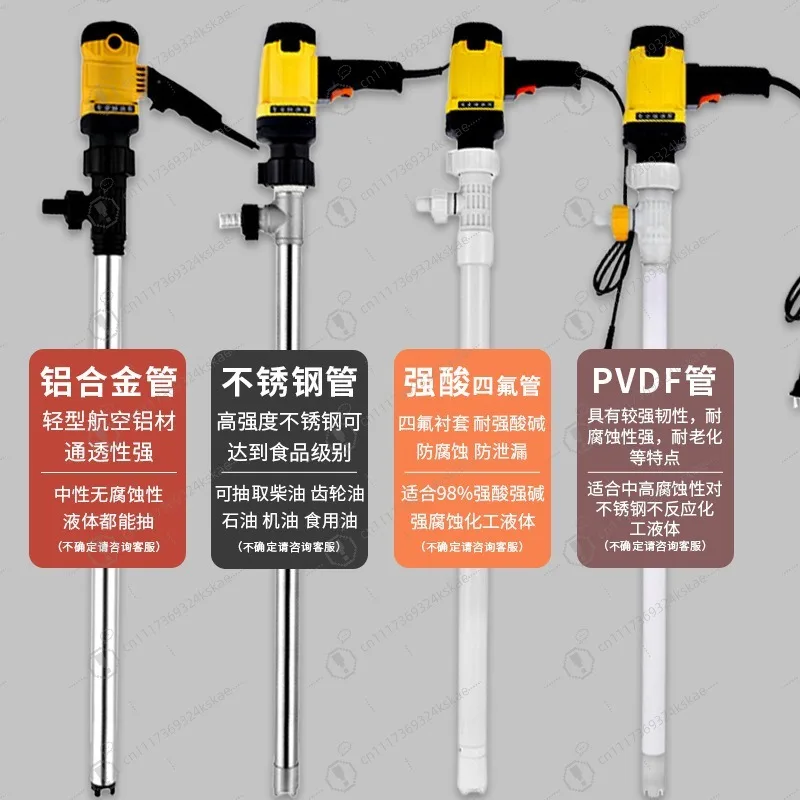 220V Hand‑held Electric Drum Pump, High‑Power Explosion‑Proof Corrosion‑Resistant Chemical Liquid Pump for Diesel Oil Transfer