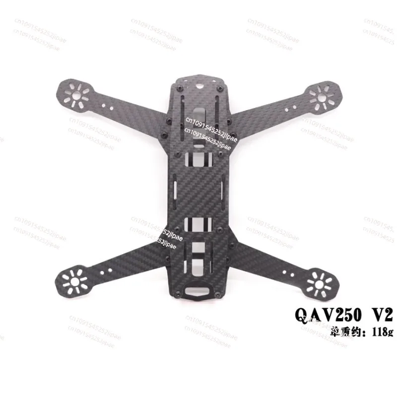 QAV250 Quad Axis Carbon Fiber Rack, Cross Rack FPV/Aerial Photography, Multi-Rotor