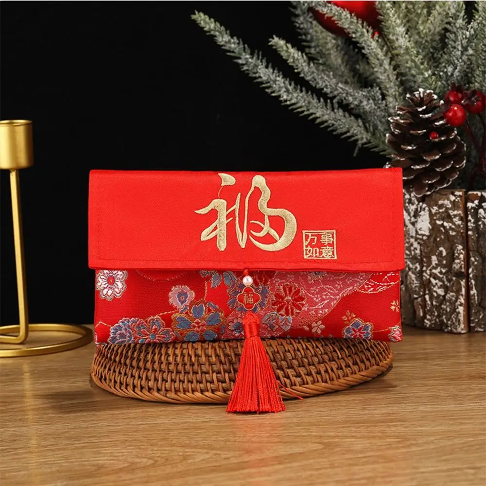 Multiple Patterns Money Pocket Tassel Best Wishes New Year's Blessing Bag Embroidery Longevity Lock Design Brocade Red Envelope