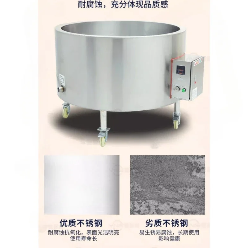 Stainless steel electric fryer commercial large constant temperature bean foam fryer temperature control food processing