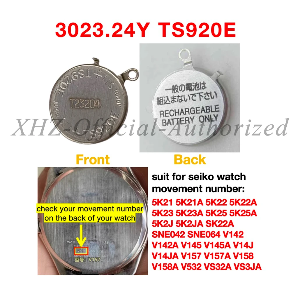 3023.24Y TS920E 3023-24Y 3023 24Y TS920 as MT920 for Seiko Watch Kinetic Energy Rechargeable Battery capacitor 5K21 5K22 V157